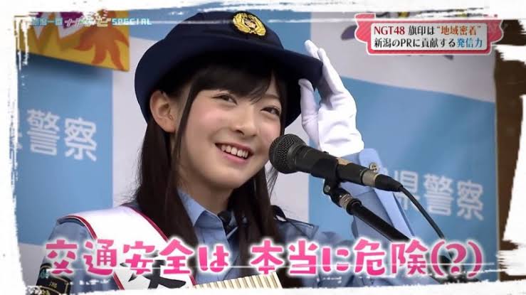 元NGT48山口真帆、喜びの女優デビュー「いろんな人への勇気に」