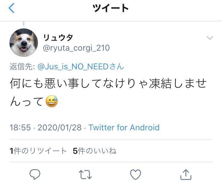 元NGT48山口真帆、喜びの女優デビュー「いろんな人への勇気に」