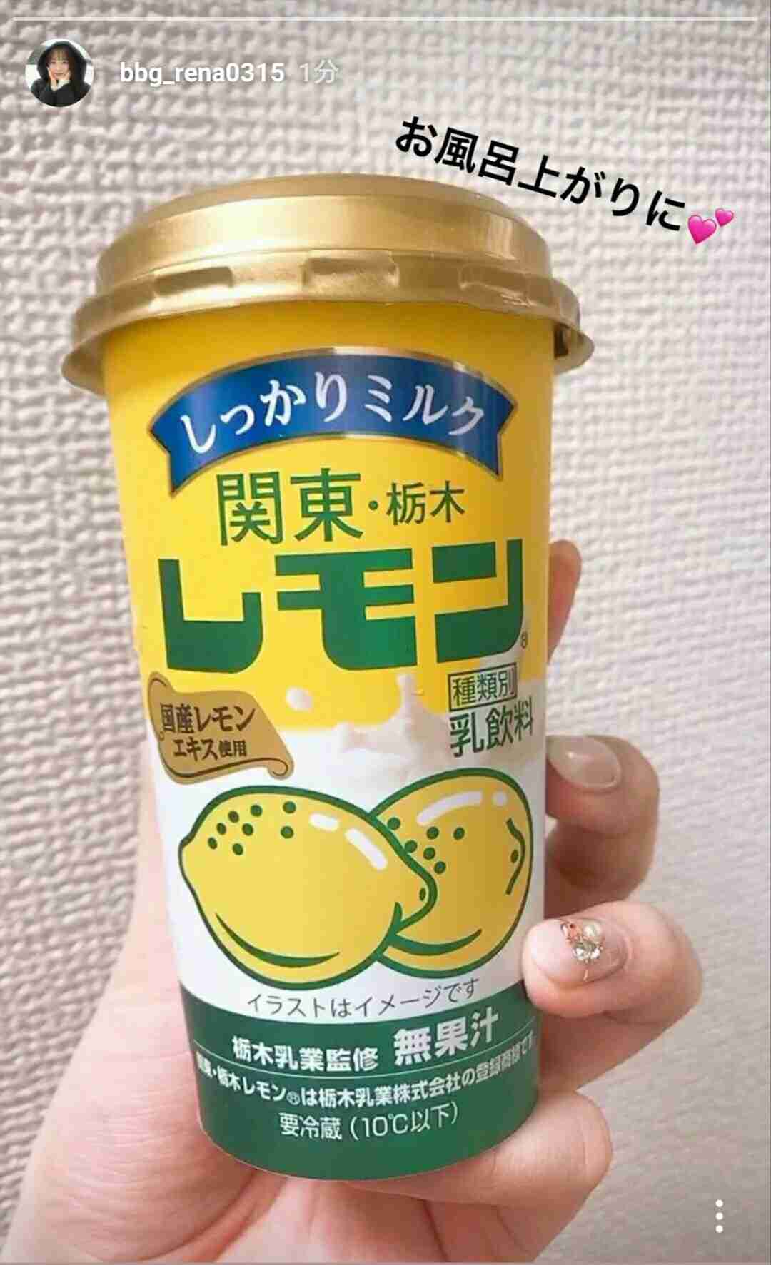 元NGT48山口真帆、喜びの女優デビュー「いろんな人への勇気に」