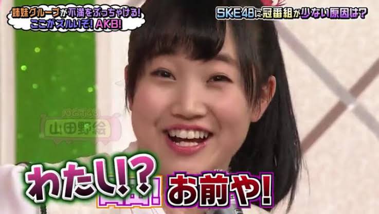 元NGT48山口真帆、喜びの女優デビュー「いろんな人への勇気に」