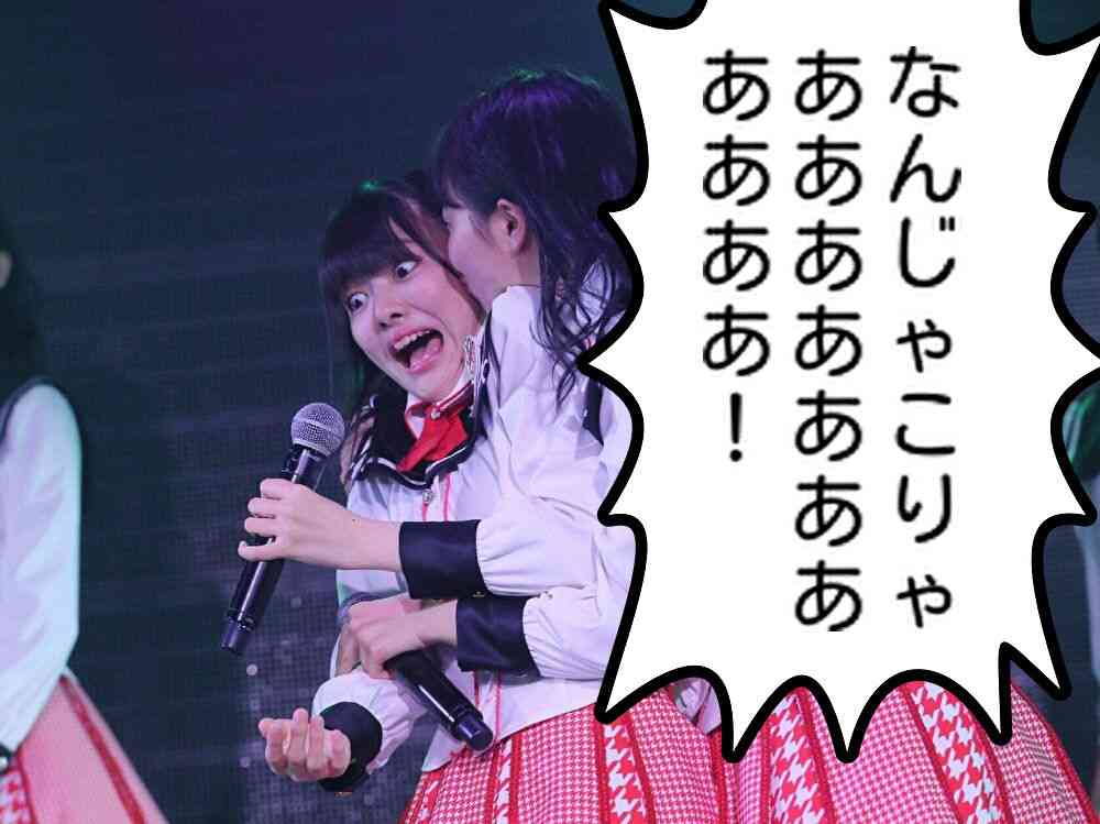 元NGT48山口真帆、喜びの女優デビュー「いろんな人への勇気に」