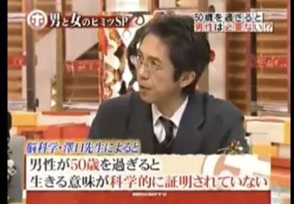 元NGT48山口真帆、喜びの女優デビュー「いろんな人への勇気に」
