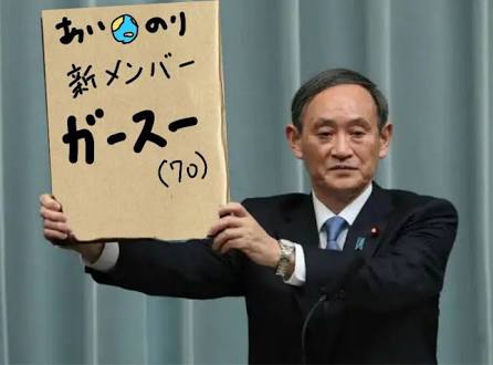 不倫してたら驚く芸能人