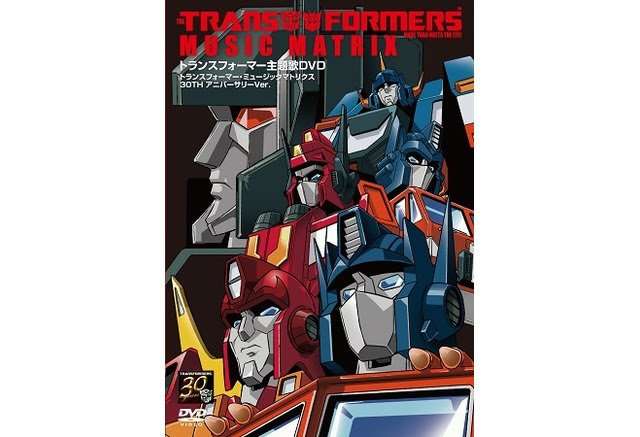 【ネタ】好きな2次元キャラを元彼風に紹介するトピ【ネタバレ注意】