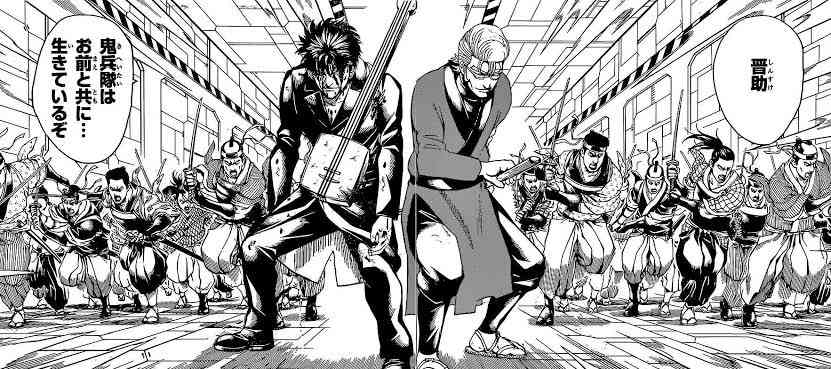 【ネタ】好きな2次元キャラを元彼風に紹介するトピ【ネタバレ注意】