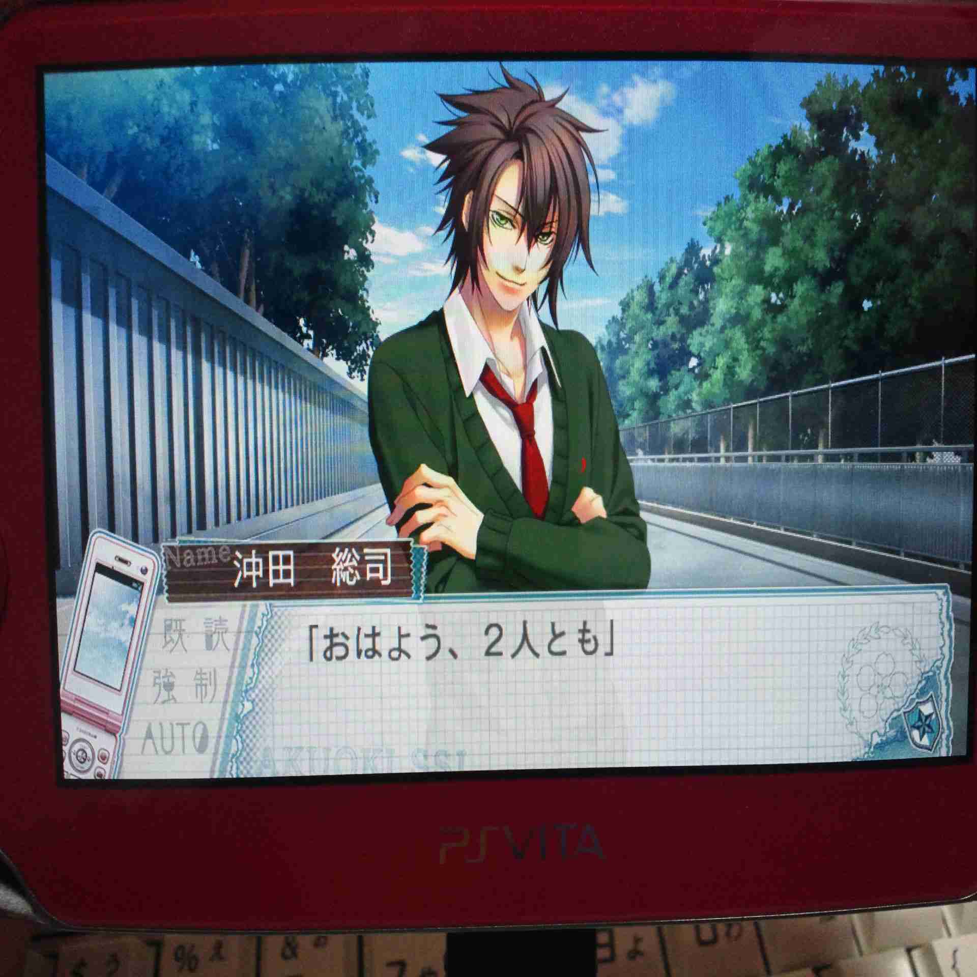 【ネタ】好きな2次元キャラを元彼風に紹介するトピ【ネタバレ注意】