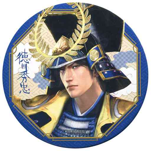 【ネタ】好きな2次元キャラを元彼風に紹介するトピ【ネタバレ注意】