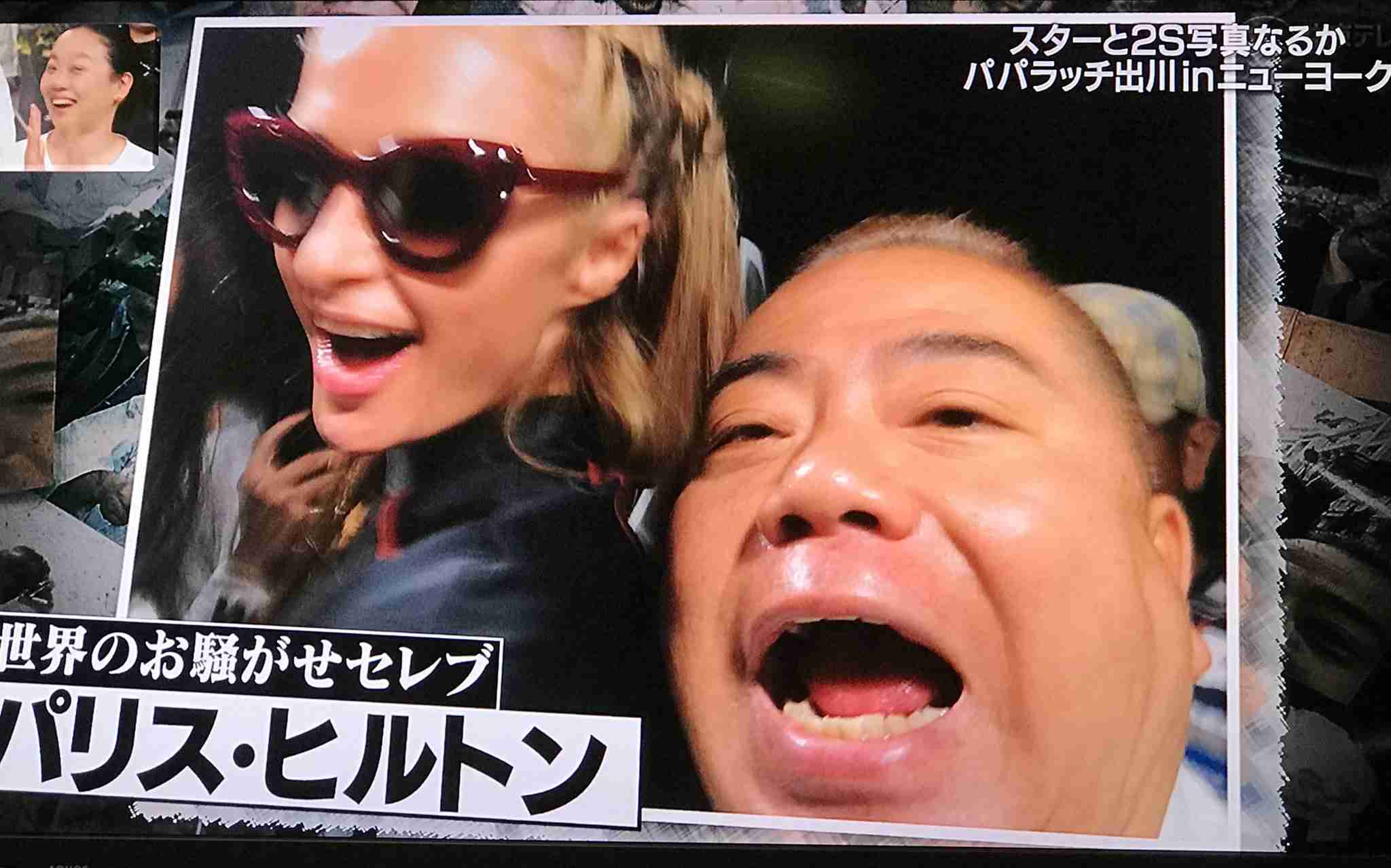 パリス・ヒルトンがYouTubeで料理番組 想像通りの仕上がりに