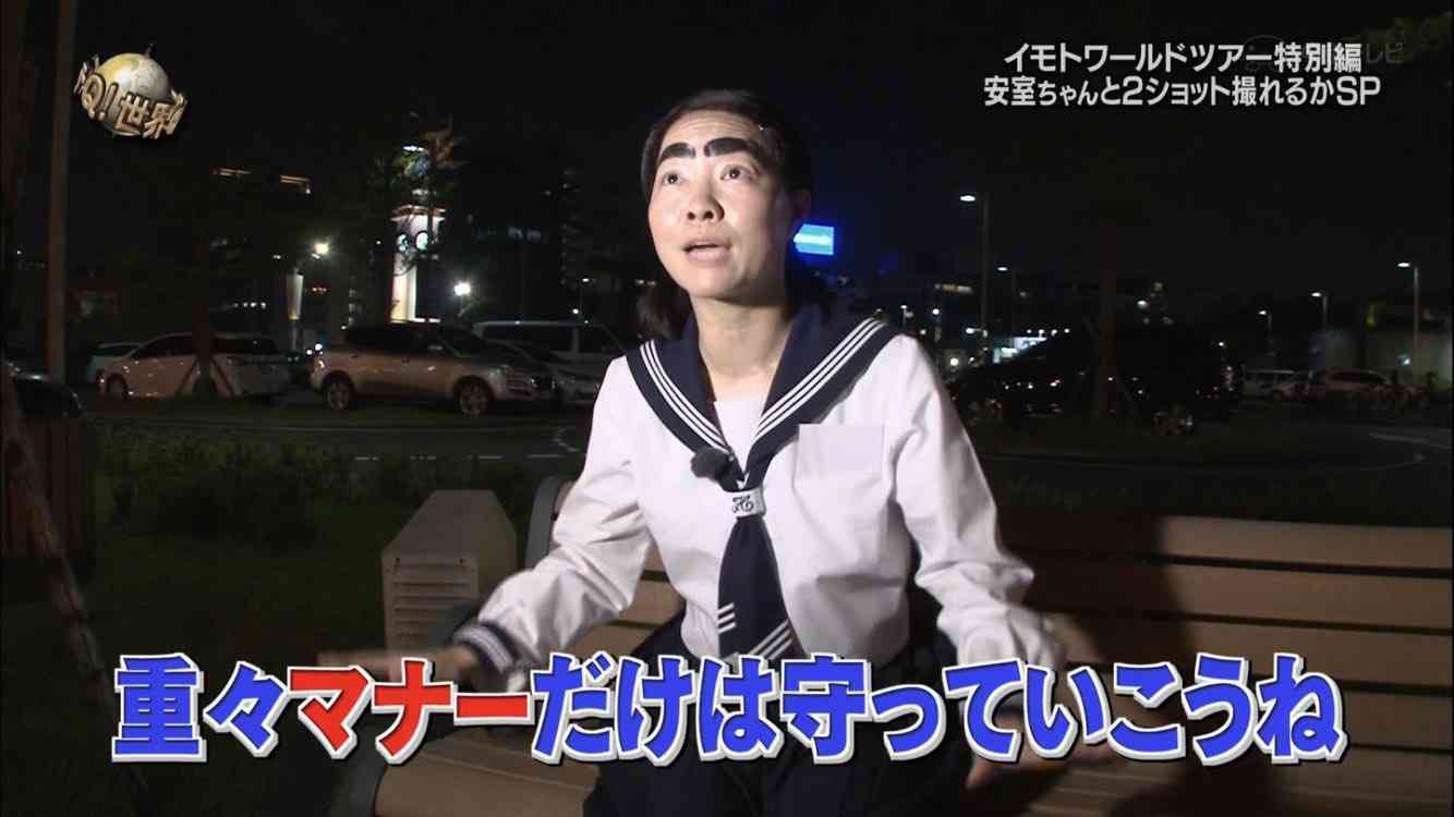 文字を打ち込まず、画像のみで会話するトピPart2