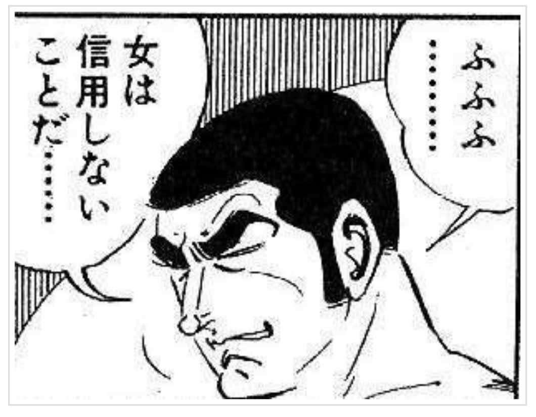 文字を打ち込まず、画像のみで会話するトピPart2