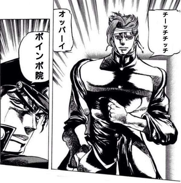文字を打ち込まず、画像のみで会話するトピPart2