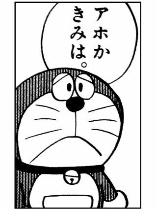 文字を打ち込まず、画像のみで会話するトピPart2