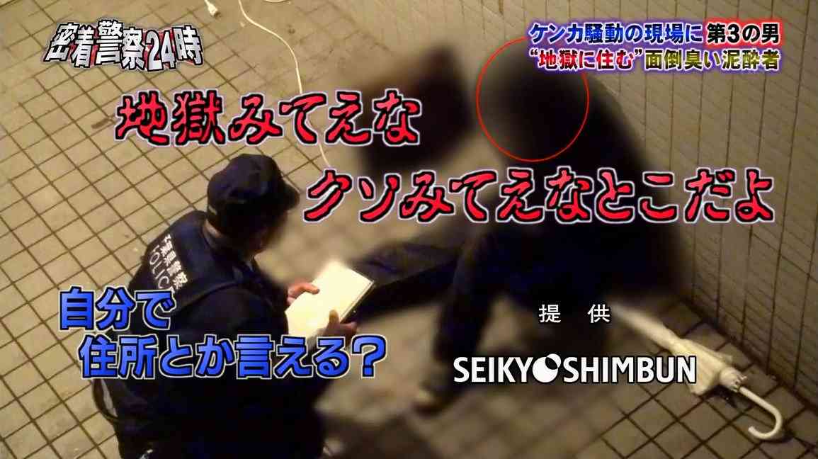 文字を打ち込まず、画像のみで会話するトピPart2
