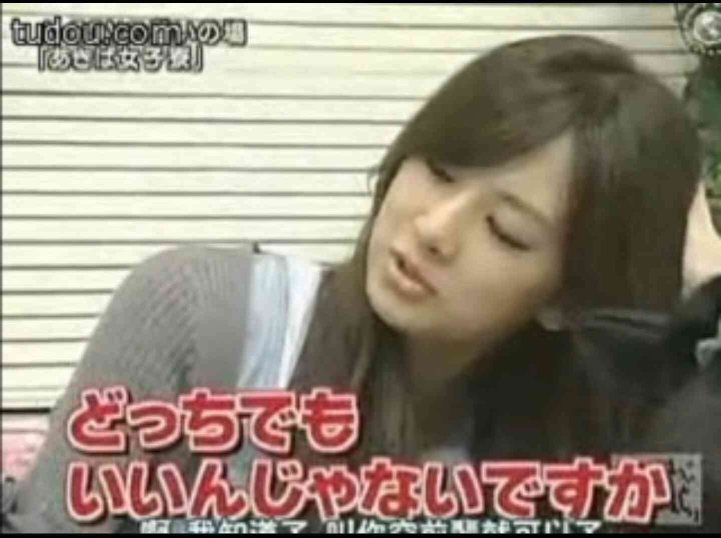 文字を打ち込まず、画像のみで会話するトピPart2