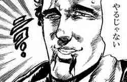 文字を打ち込まず、画像のみで会話するトピPart2