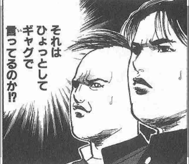 文字を打ち込まず、画像のみで会話するトピPart2