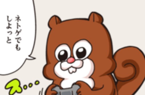 文字を打ち込まず、画像のみで会話するトピPart2