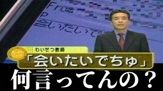 文字を打ち込まず、画像のみで会話するトピPart2