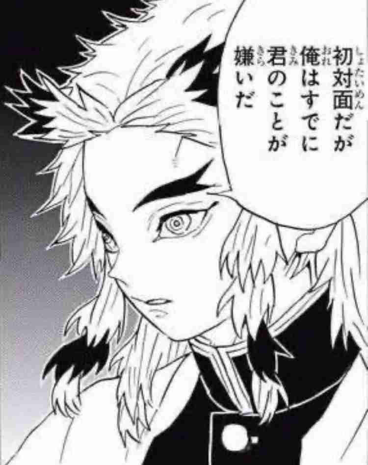 文字を打ち込まず、画像のみで会話するトピPart2