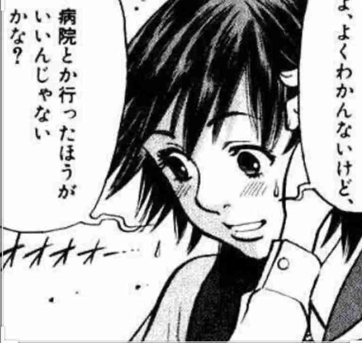 文字を打ち込まず、画像のみで会話するトピPart2