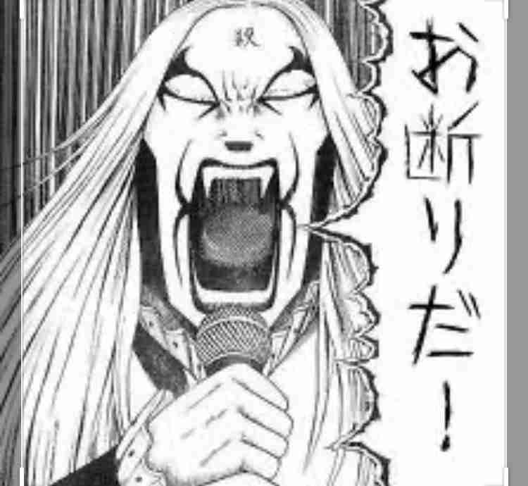 文字を打ち込まず、画像のみで会話するトピPart2