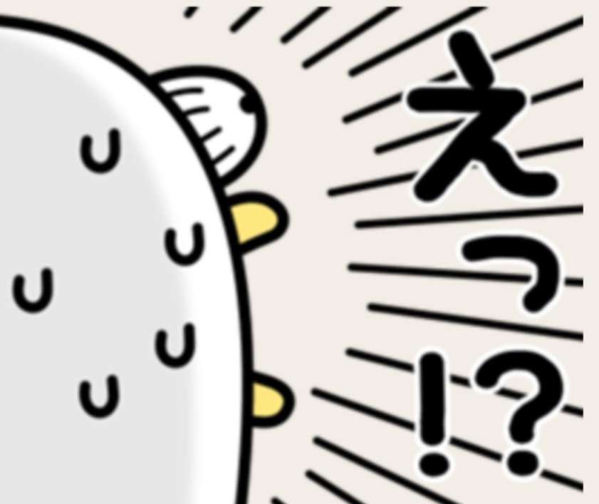 文字を打ち込まず、画像のみで会話するトピPart2