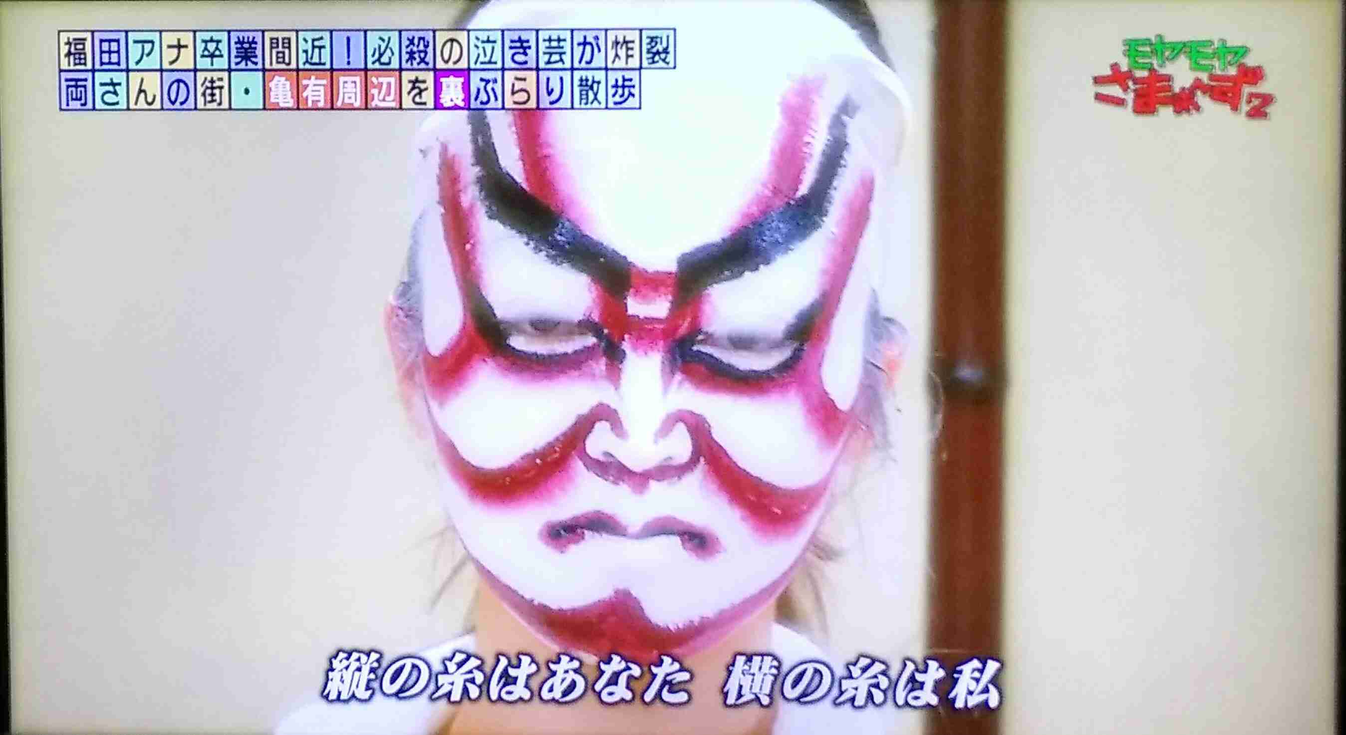 文字を打ち込まず、画像のみで会話するトピPart2