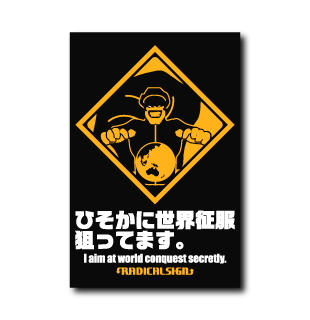 文字を打ち込まず、画像のみで会話するトピPart2