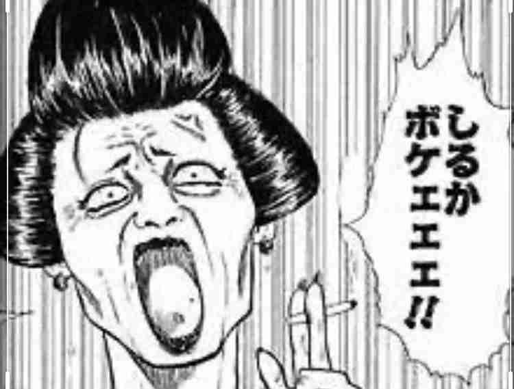 文字を打ち込まず、画像のみで会話するトピPart2