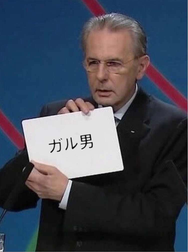 文字を打ち込まず、画像のみで会話するトピPart2