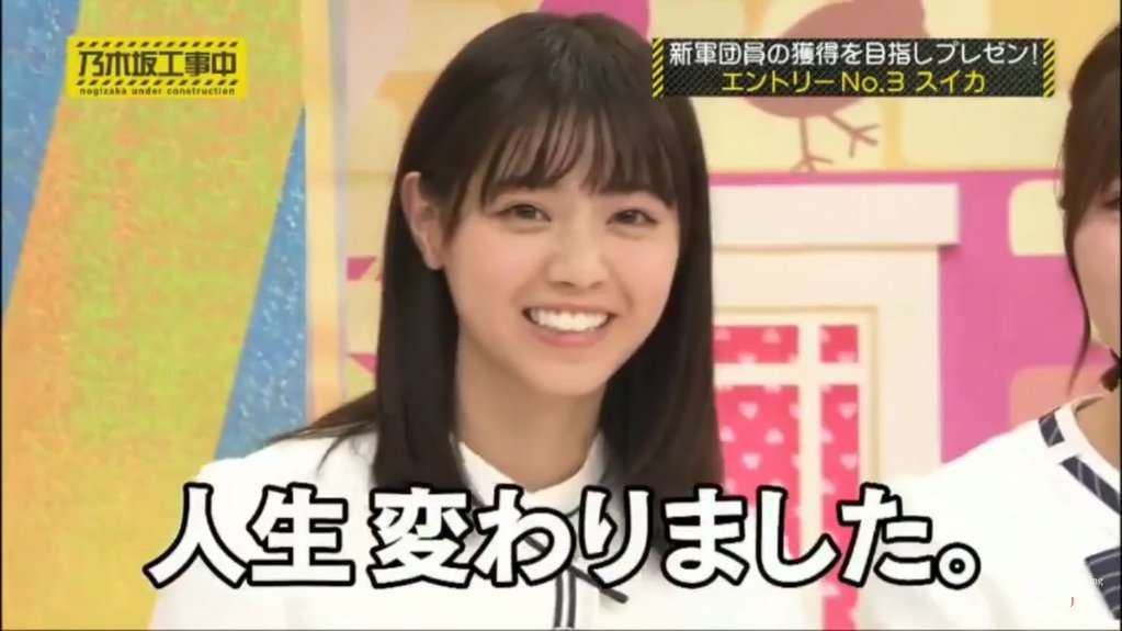 文字を打ち込まず、画像のみで会話するトピPart2
