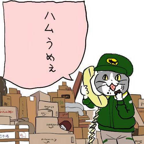 文字を打ち込まず、画像のみで会話するトピPart2