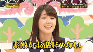 文字を打ち込まず、画像のみで会話するトピPart2