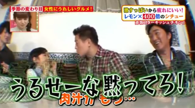文字を打ち込まず、画像のみで会話するトピPart2