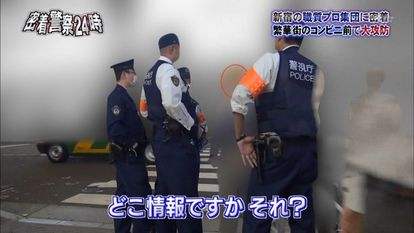 文字を打ち込まず、画像のみで会話するトピPart2
