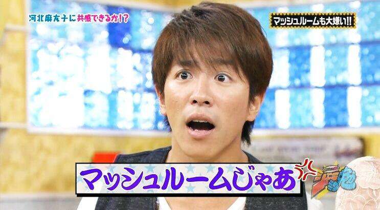 文字を打ち込まず、画像のみで会話するトピPart2