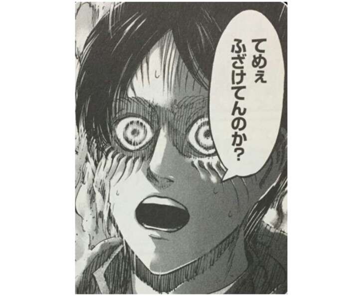 文字を打ち込まず、画像のみで会話するトピPart2