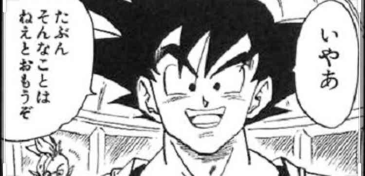 文字を打ち込まず、画像のみで会話するトピPart2