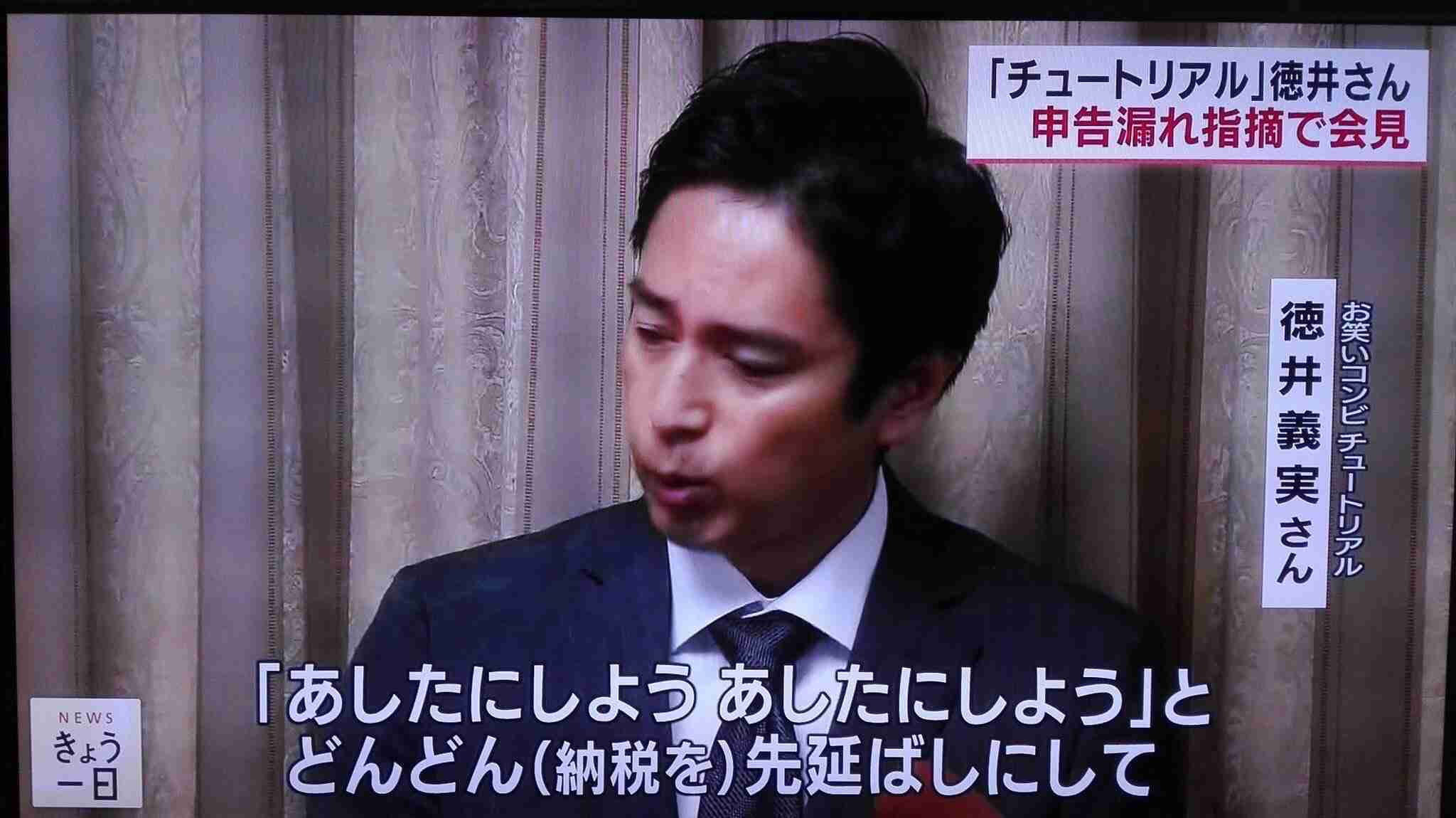 文字を打ち込まず、画像のみで会話するトピPart2