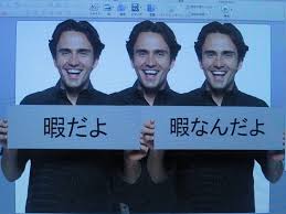 文字を打ち込まず、画像のみで会話するトピPart2