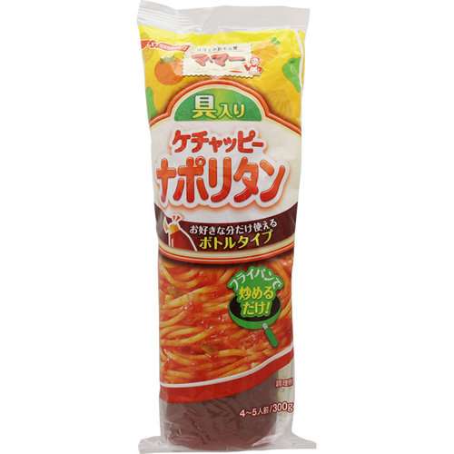 喫茶店のナポリタンを家で再現したい