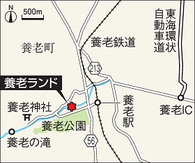 安くて楽しめる遊園地をオススメするトピ。