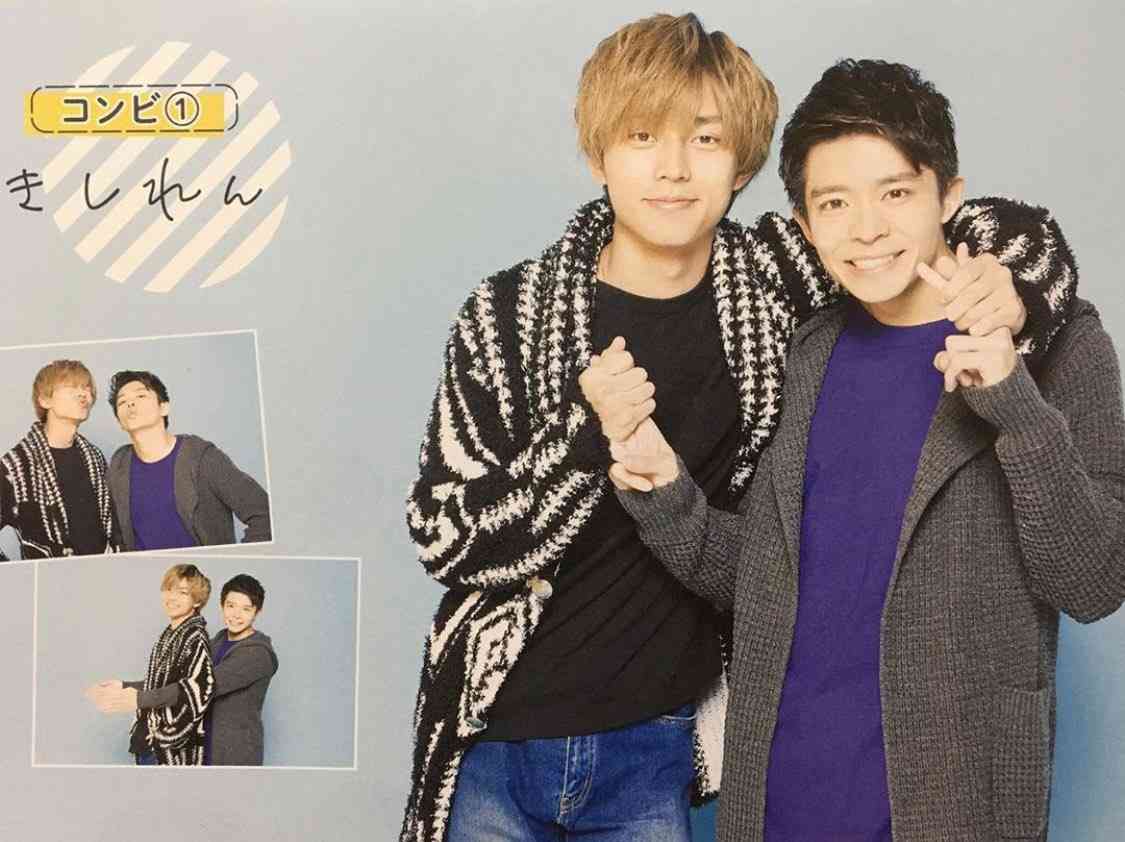 キンプリの永瀬廉くん好きな人 Part6