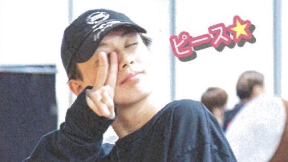 キンプリの永瀬廉くん好きな人 Part6