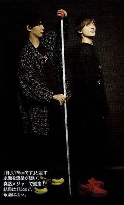 キンプリの永瀬廉くん好きな人 Part6