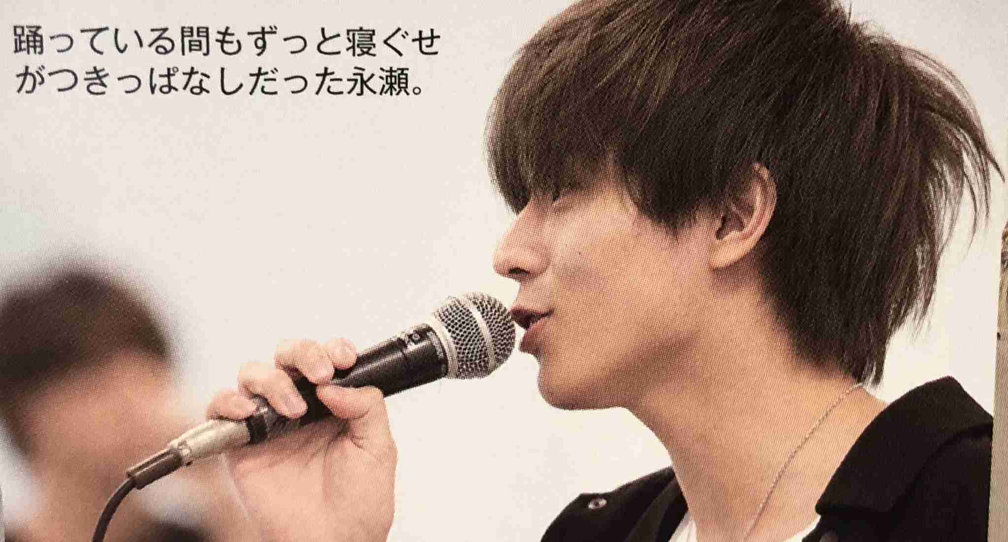 キンプリの永瀬廉くん好きな人 Part6