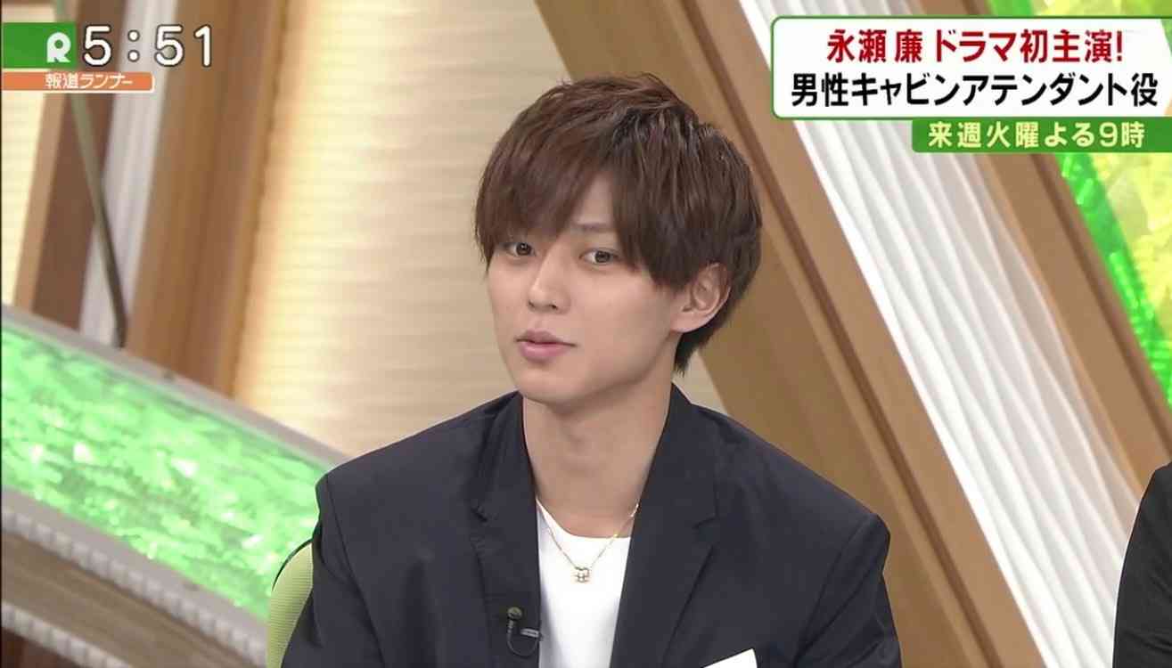 キンプリの永瀬廉くん好きな人 Part6