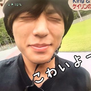 キンプリの永瀬廉くん好きな人 Part6