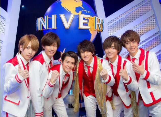 キンプリの永瀬廉くん好きな人 Part6