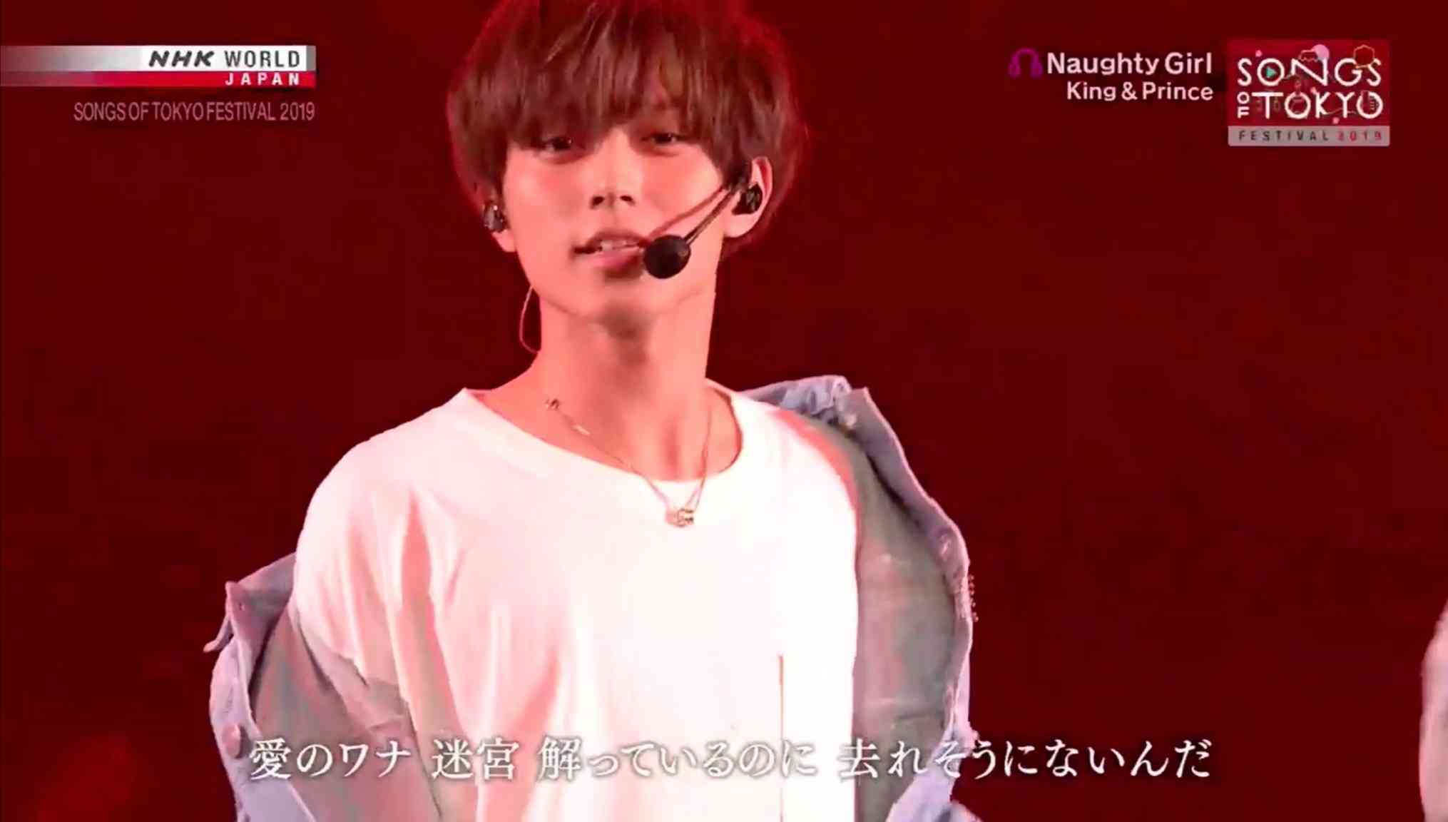 キンプリの永瀬廉くん好きな人 Part6